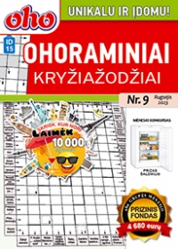 ID 15 „Ohoraminiai kryžiažodžiai“ ID 15 „Ohoraminiai kryžiažodžiai“
